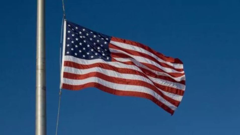 flag at half-staff